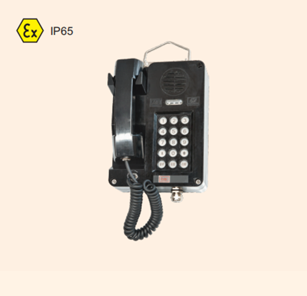 Шахтный телефон Анти-шума KTH123 искробезопасная взрывозащищенная распределительная